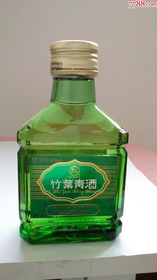 竹叶青酒真假鉴别图片