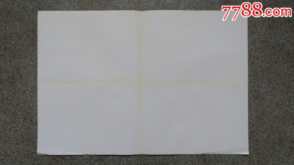 漫画海报--反叛的鲁路修(同人)8开85品