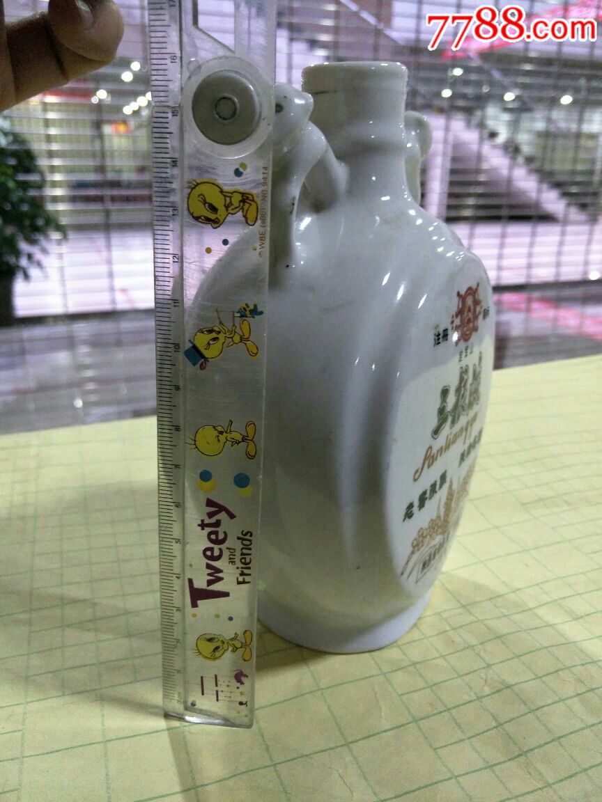 八十年代~陕西勉县酒厂~定军山~三粮液酒瓶~武侯琴台图~-酒标-7788