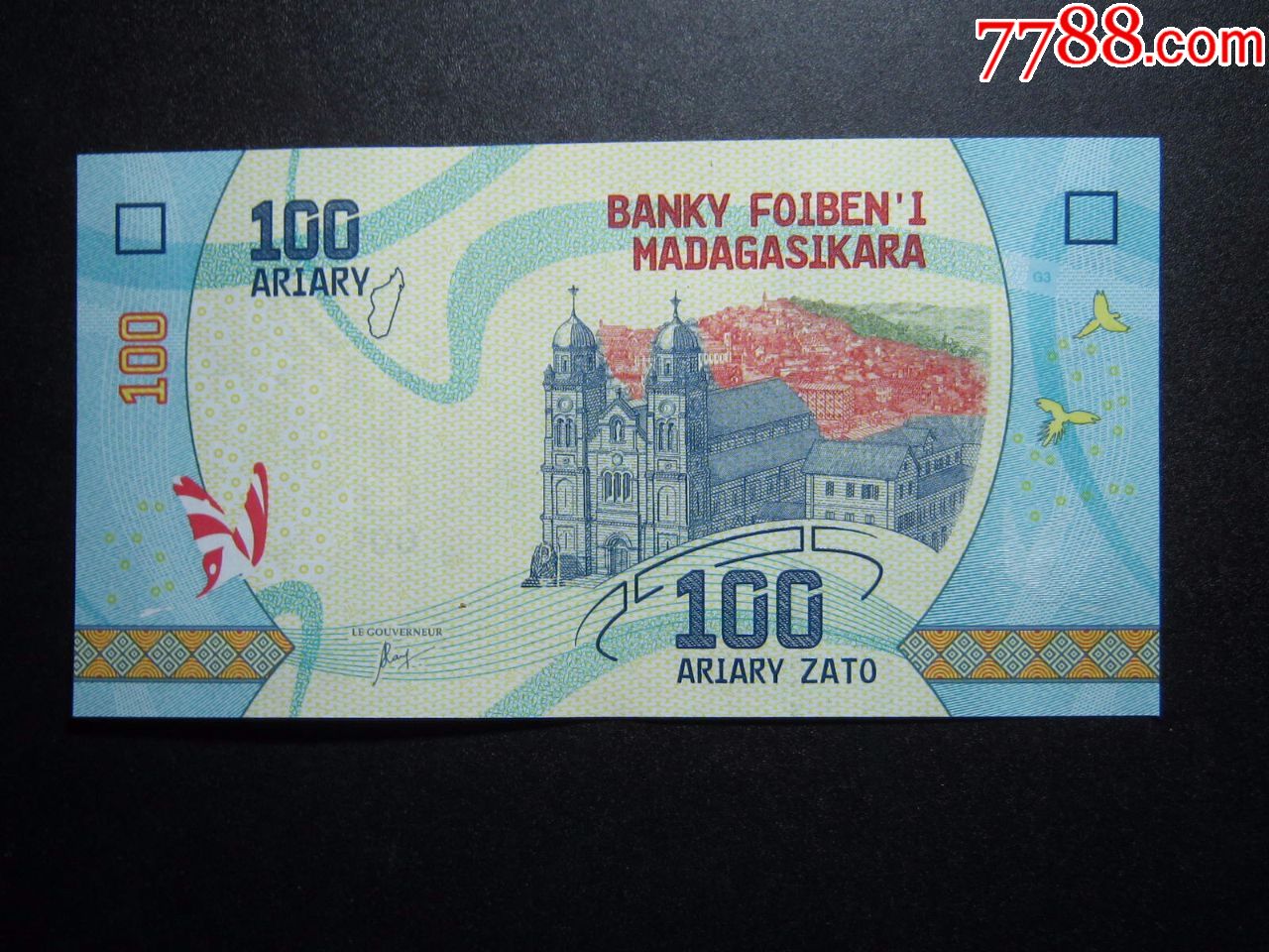 马达加斯加100阿里亚里全新unc外国纸币保真