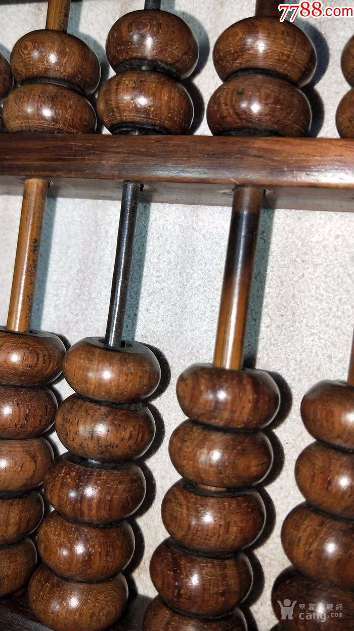 272号13档海南黄花梨老算盘3416726cm