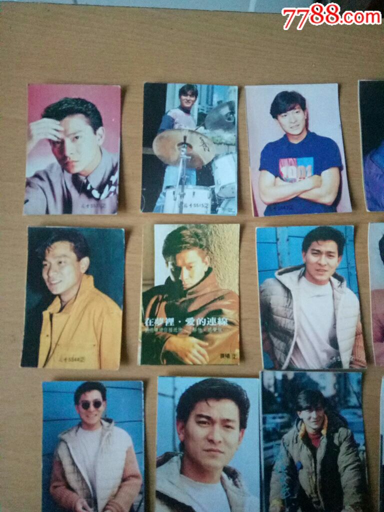 刘德华23张_贴纸_宝珍杂货收藏【7788收藏__收藏热线】