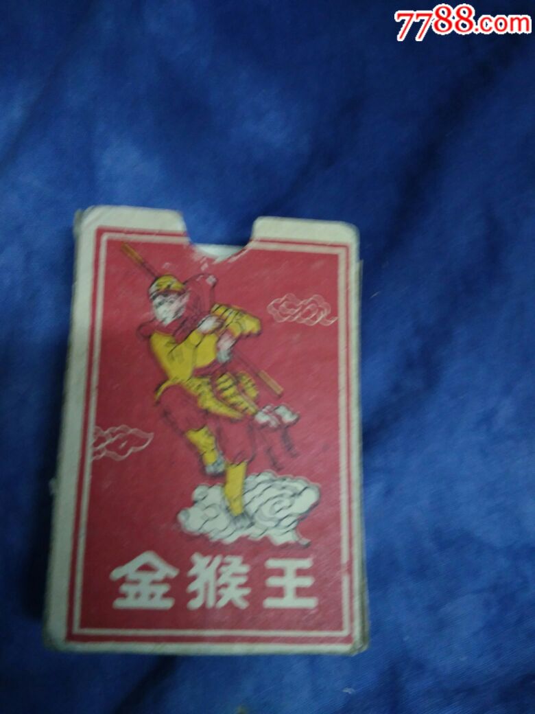 金猴王扑克