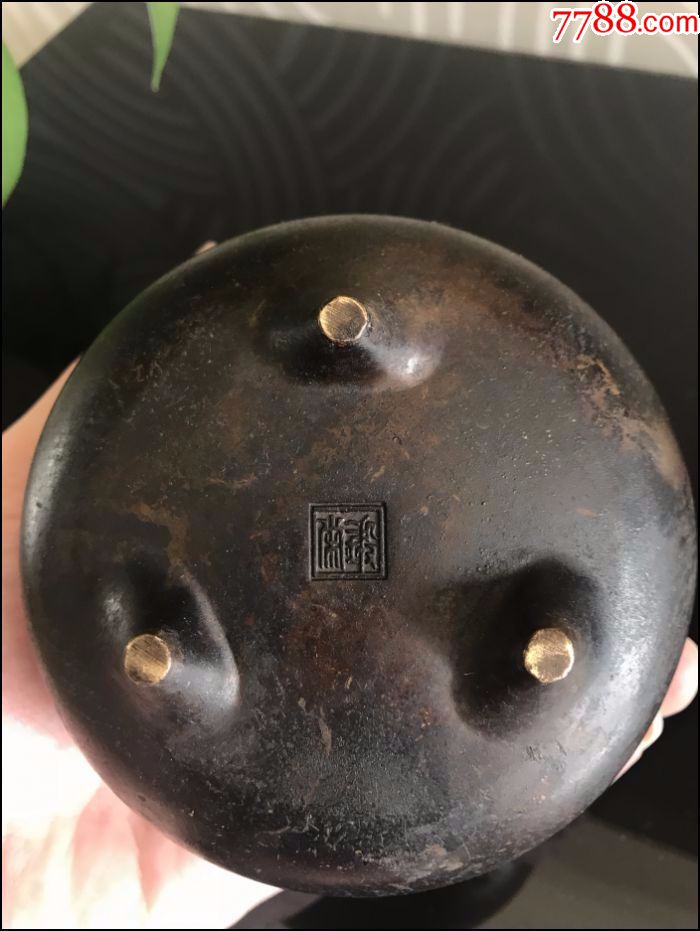 清代锻荣款铜香炉,品相完美,包浆老道,保真包老