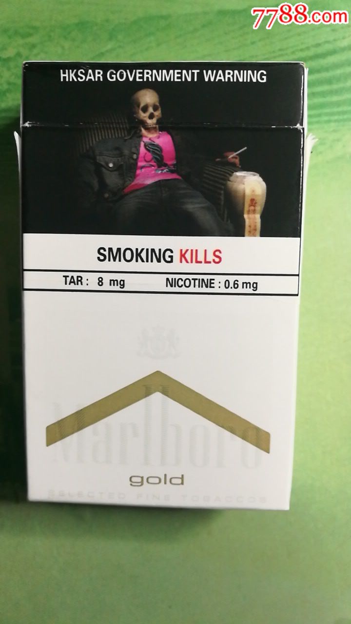 smokingkills万宝路图片