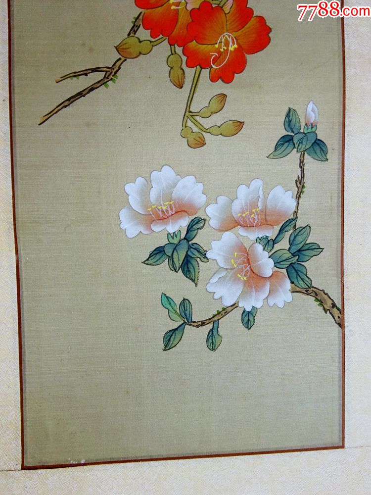 早期名家工笔精品绢画---玉川(文宪清供)画工精堪逼真.