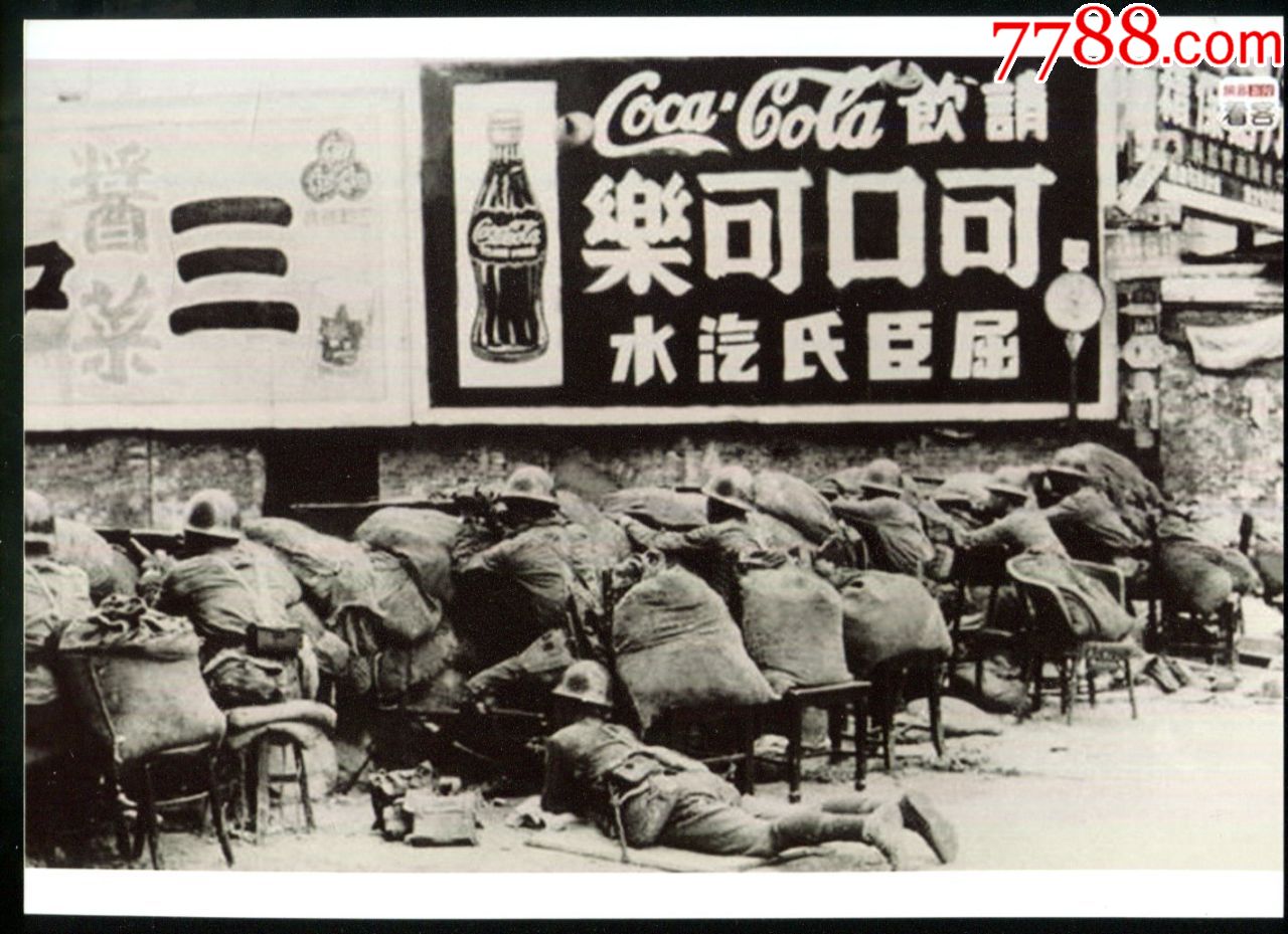 【民国可口可乐广告】