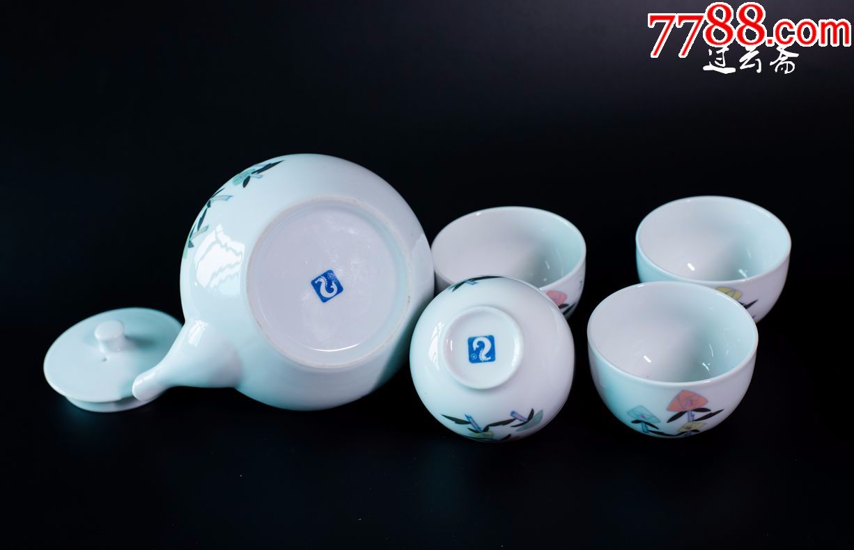 醴陵群力瓷厂90年代出口日本海马款5头茶具