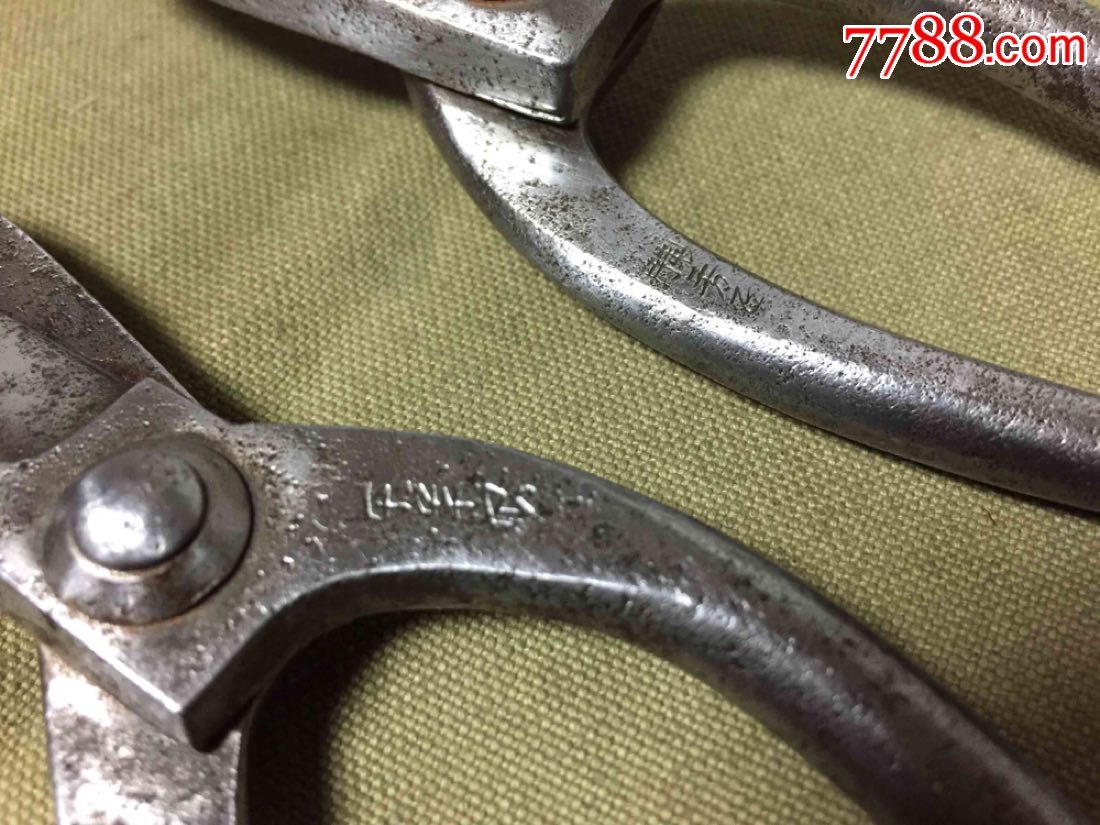 老剪子日本剪子