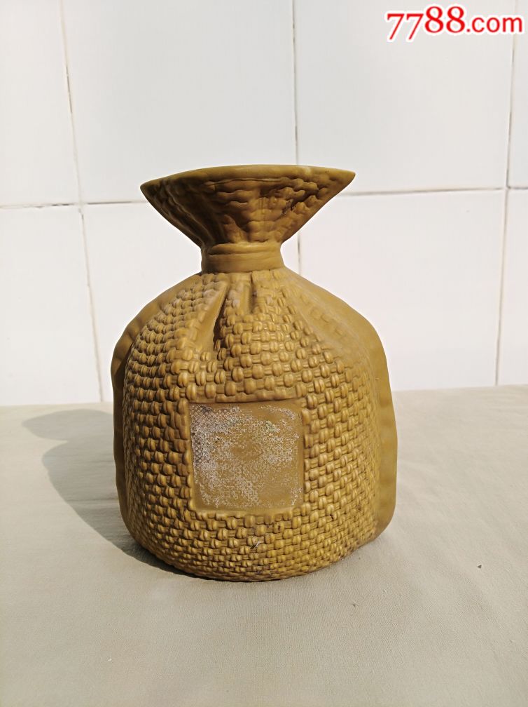 "麻袋"型酒鬼酒酒瓶_酒瓶_图片收藏_回收价格_7788老酒瓶