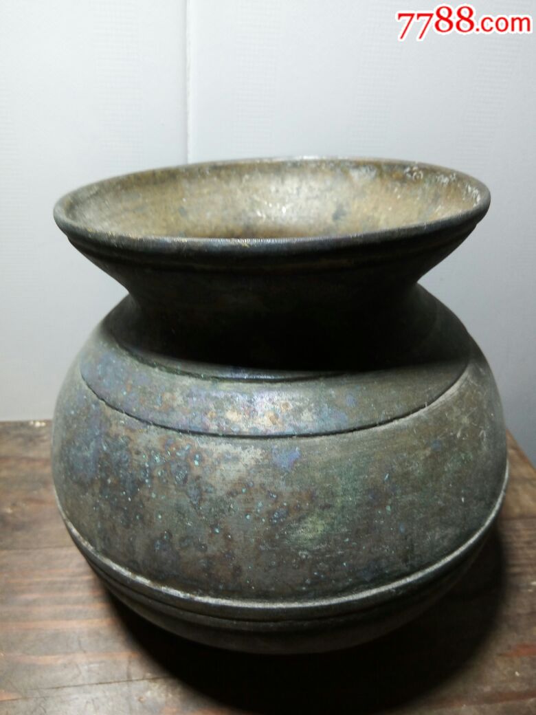 老铜锅一个,380元!