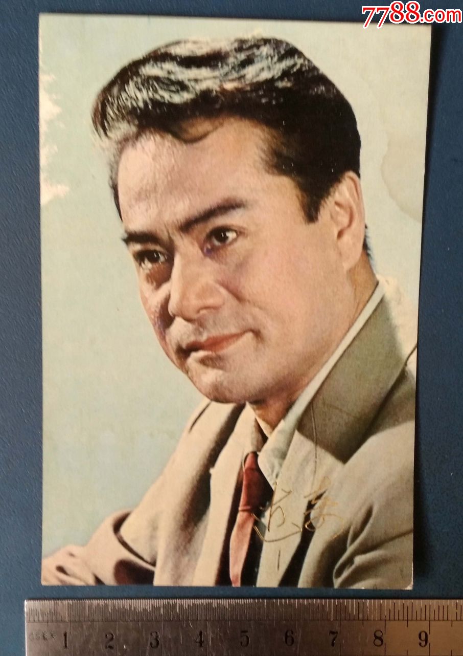 老演员背面歌曲雁南飞