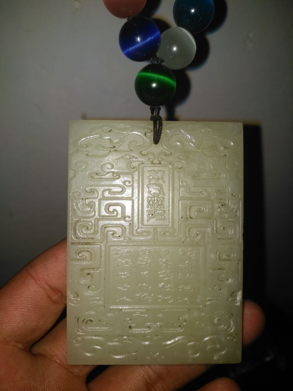 清代和田青白玉方形牌子-价格:58000元-se56184856-和田玉-零售-7788