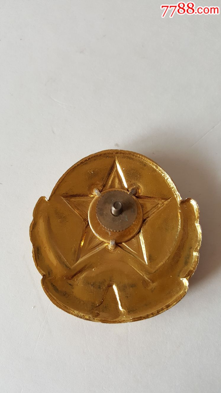 87人武部帽徽(民兵帽徽)