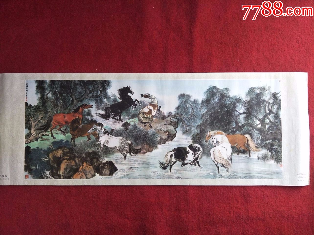 怀旧收藏年画《八骏马》作刘旦宅上海人民出版1982.4.