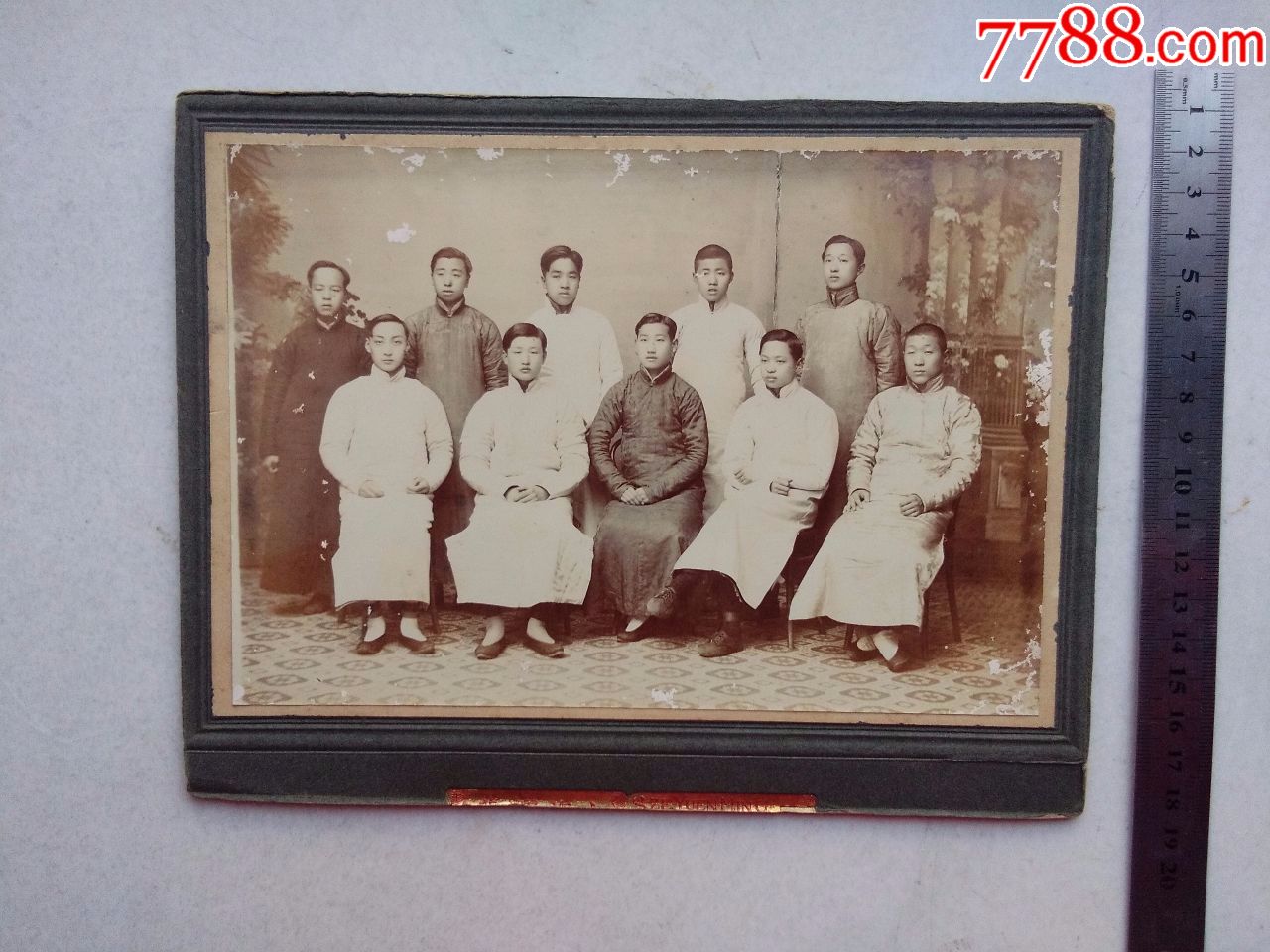 民国开国同学照-老照片-7788商城__七七八八商品交易平台(7788.com)