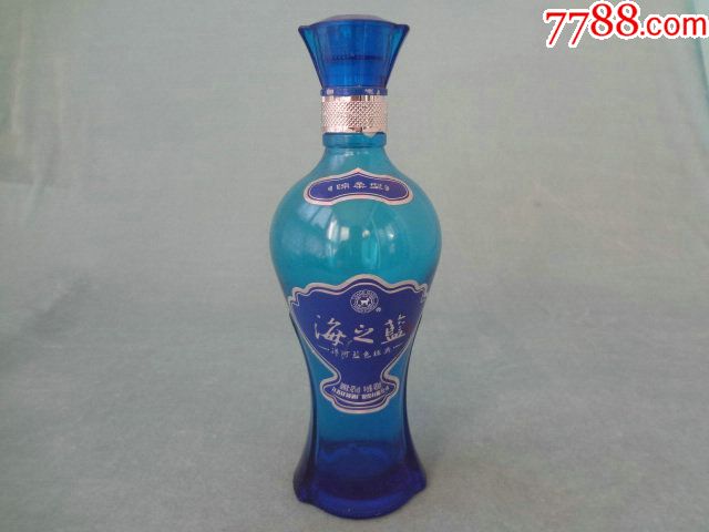 xb洋河海之蓝老酒瓶