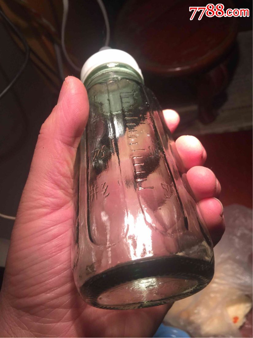 宝乐奶瓶一70年代左右