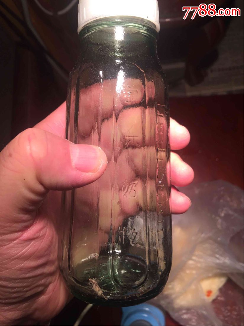 宝乐奶瓶一70年代左右