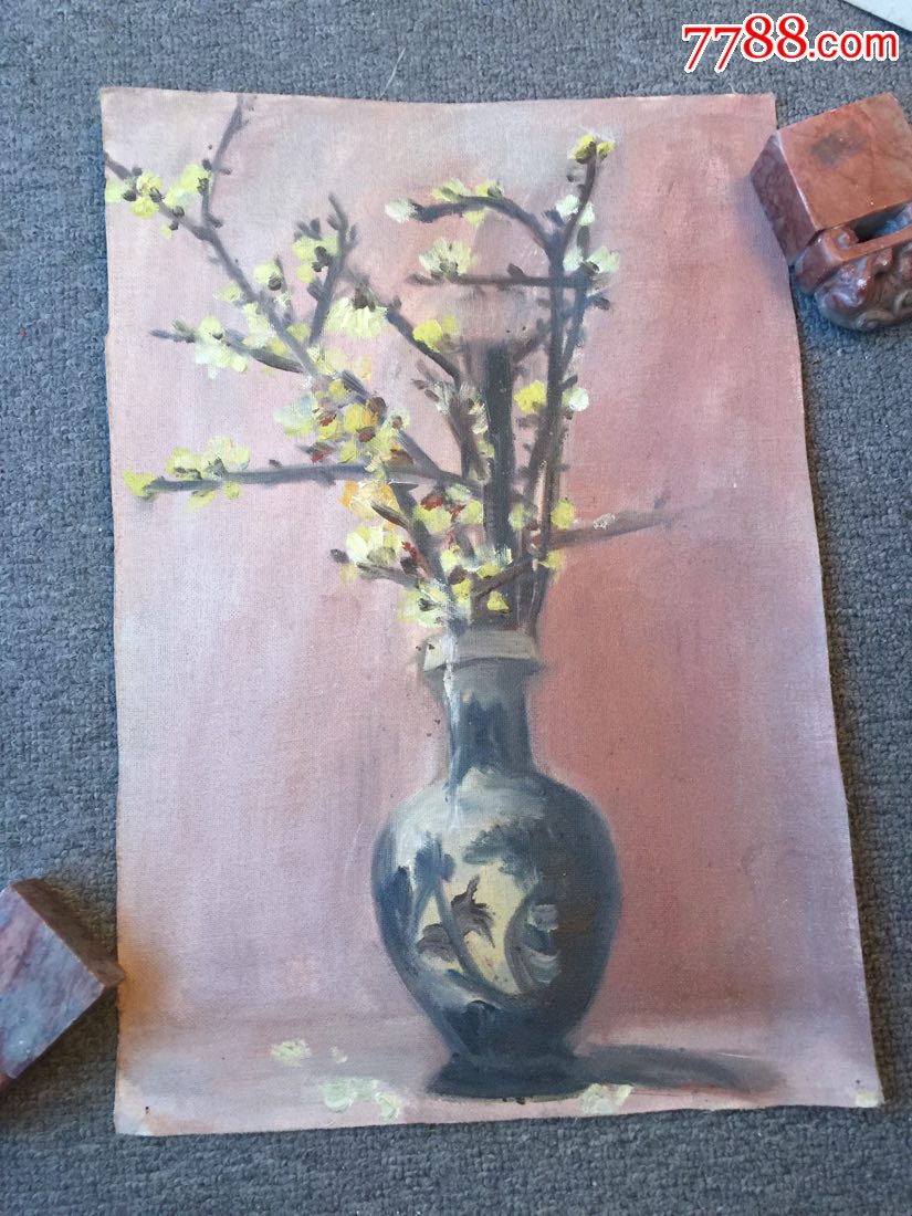 梅花(职业画家绘)画的很好,60.70年代