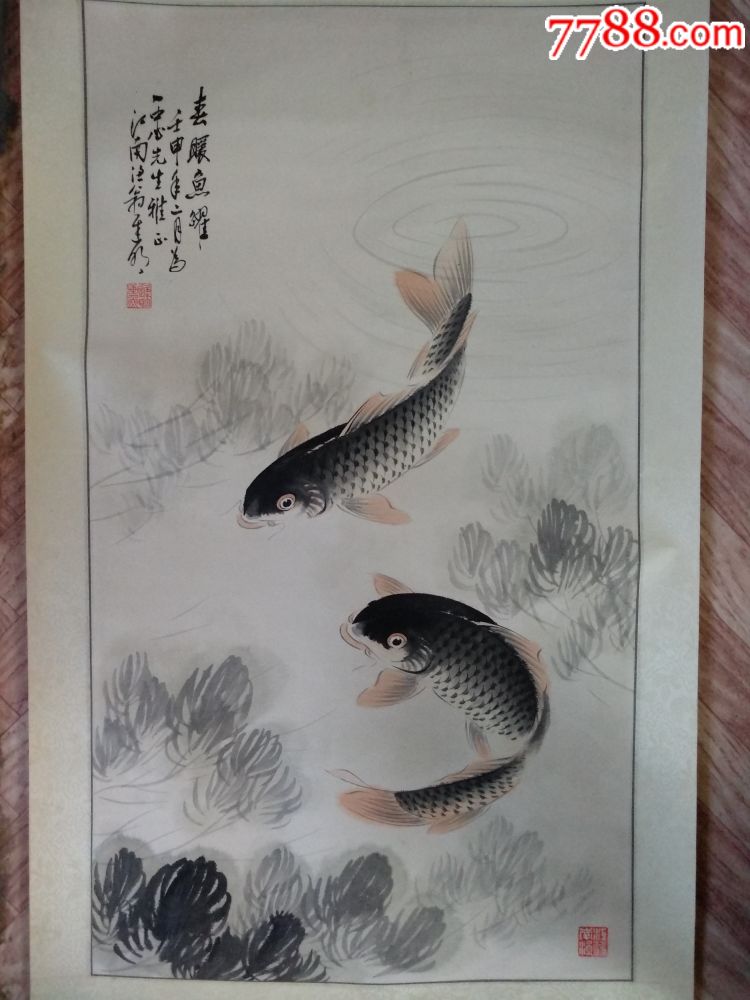 45*80魚畫