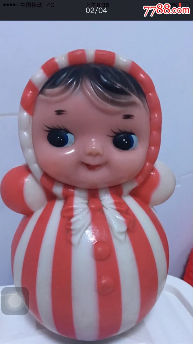 老不倒翁-se56295051-其他玩偶/人偶-零售-7788收藏__中国收藏热线