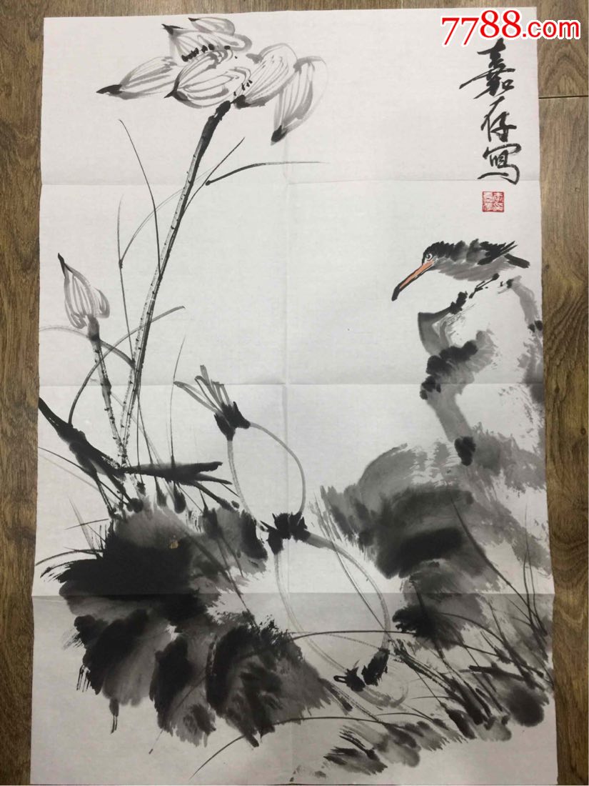 李嘉存作品图片