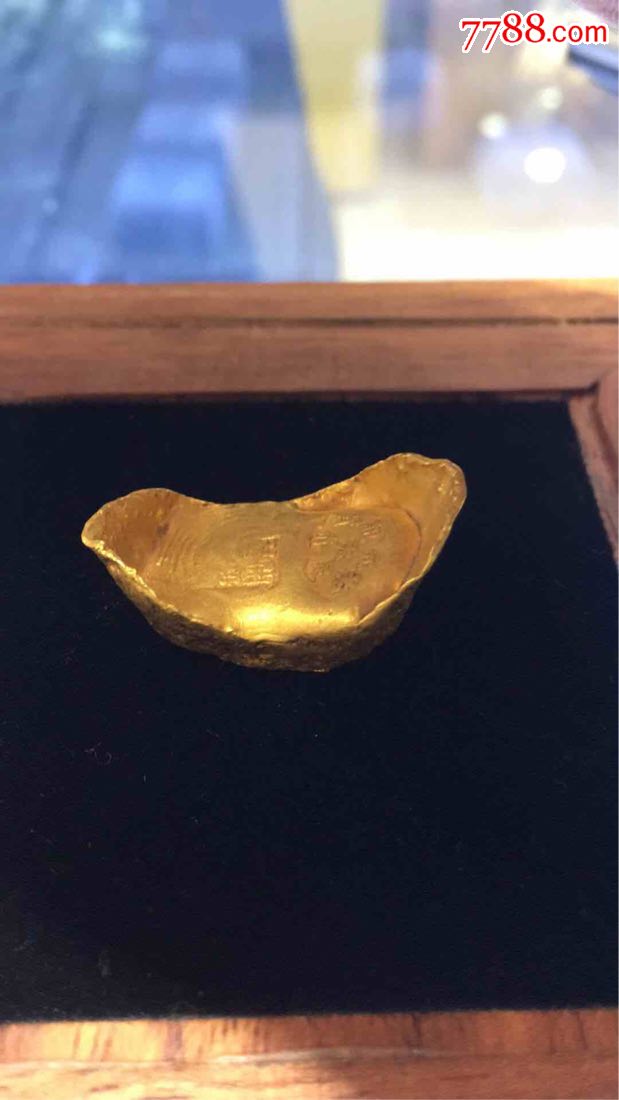 清末民初老天宝1两金元宝