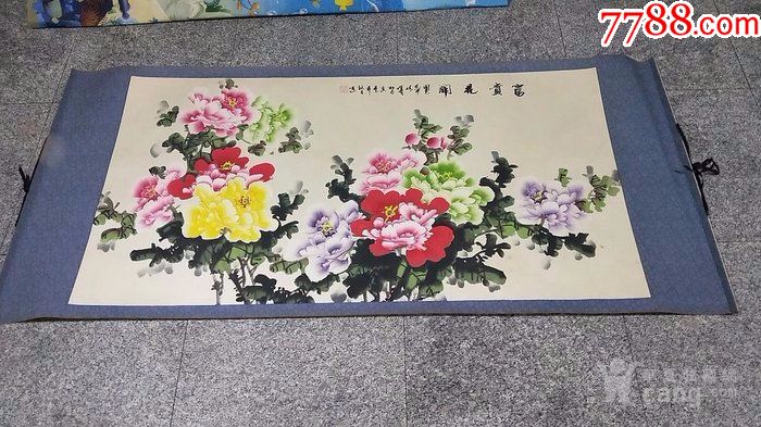 画家高山的牡丹作品图片