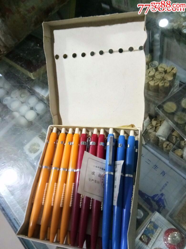库存丰华圆珠笔