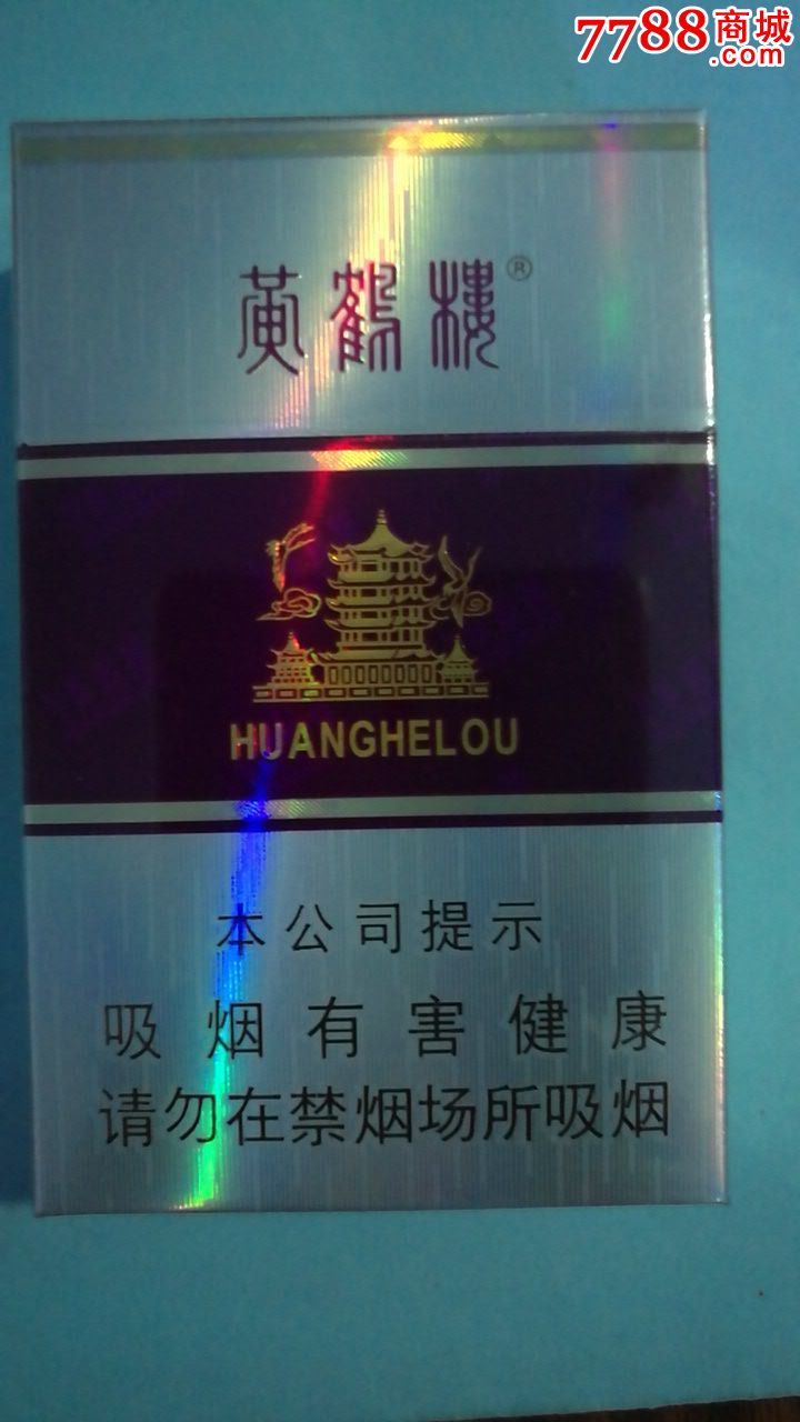 买什么商业保险养老好