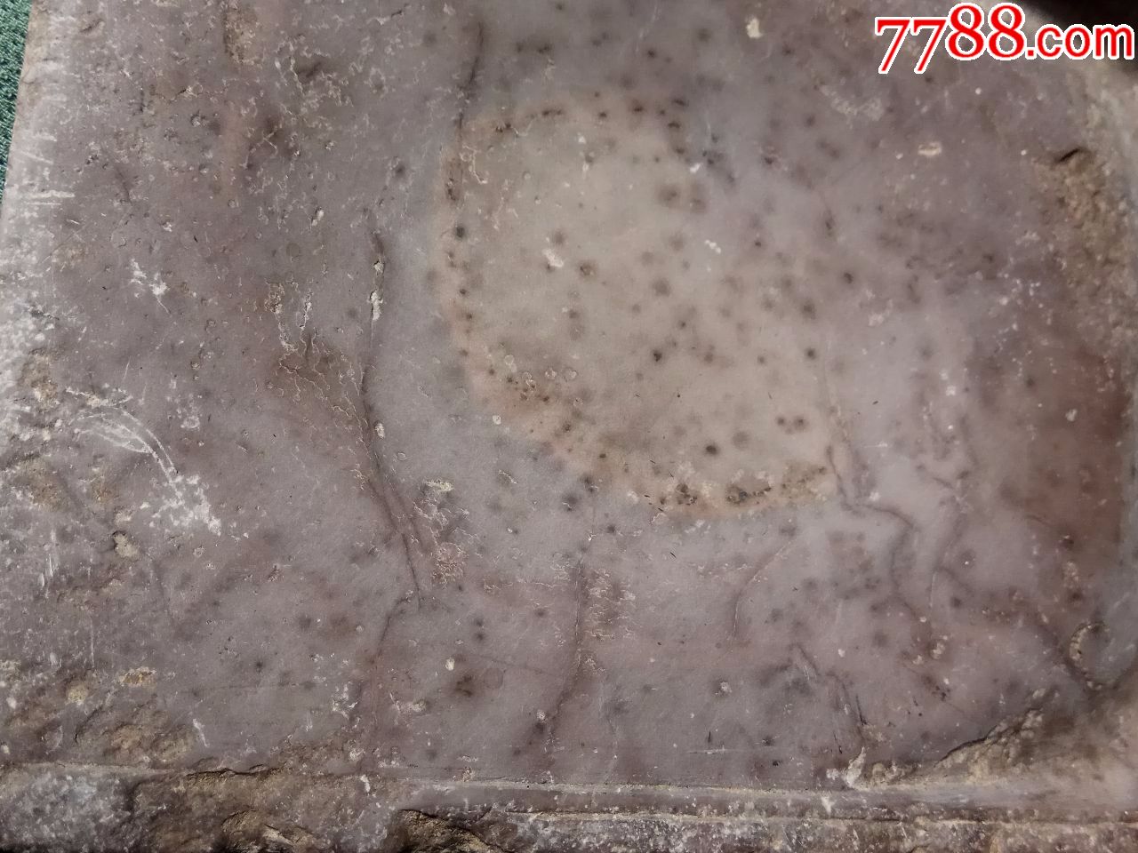 清代青花长方形淌池端砚