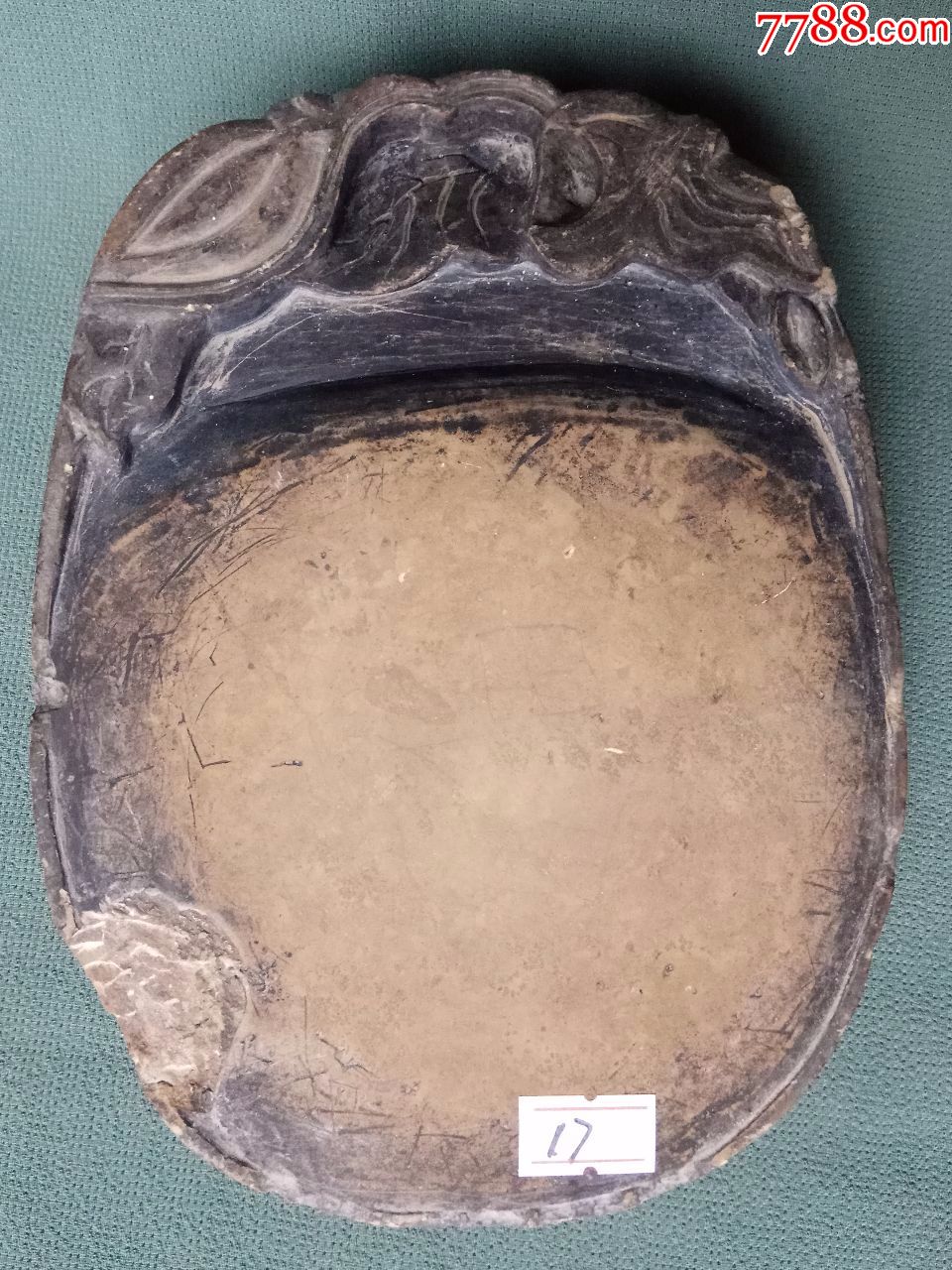 清代鳝鱼黄澄泥砚