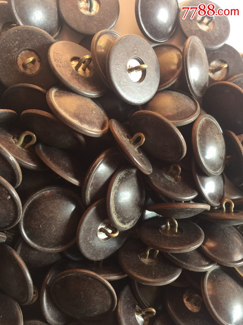 65式军大衣胶木扣子