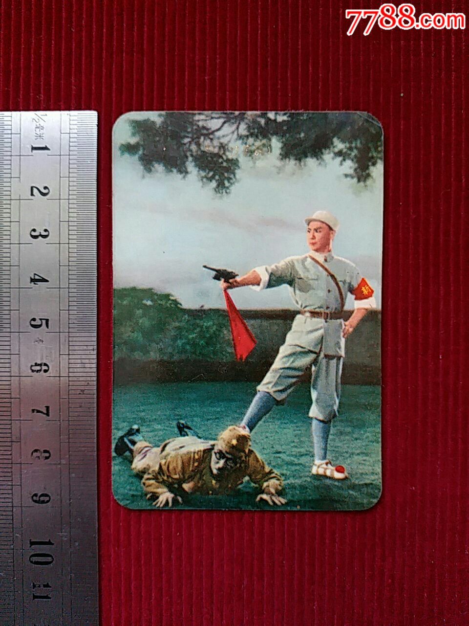 71年【样板戏年历片】～(品自定,慎购)