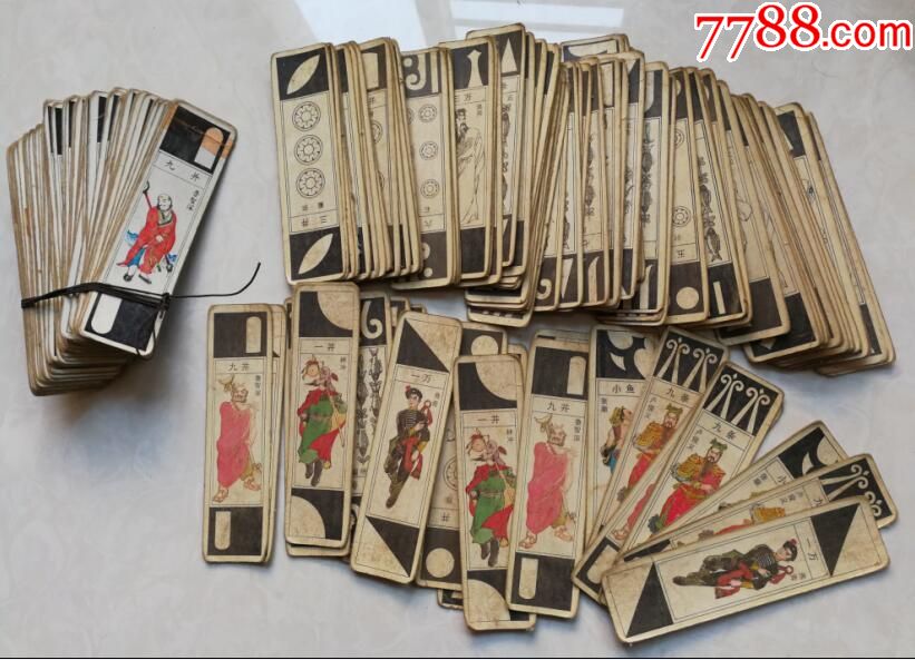 特价五六十年代水浒传纸牌麻将牌一套108张包老怀旧收藏