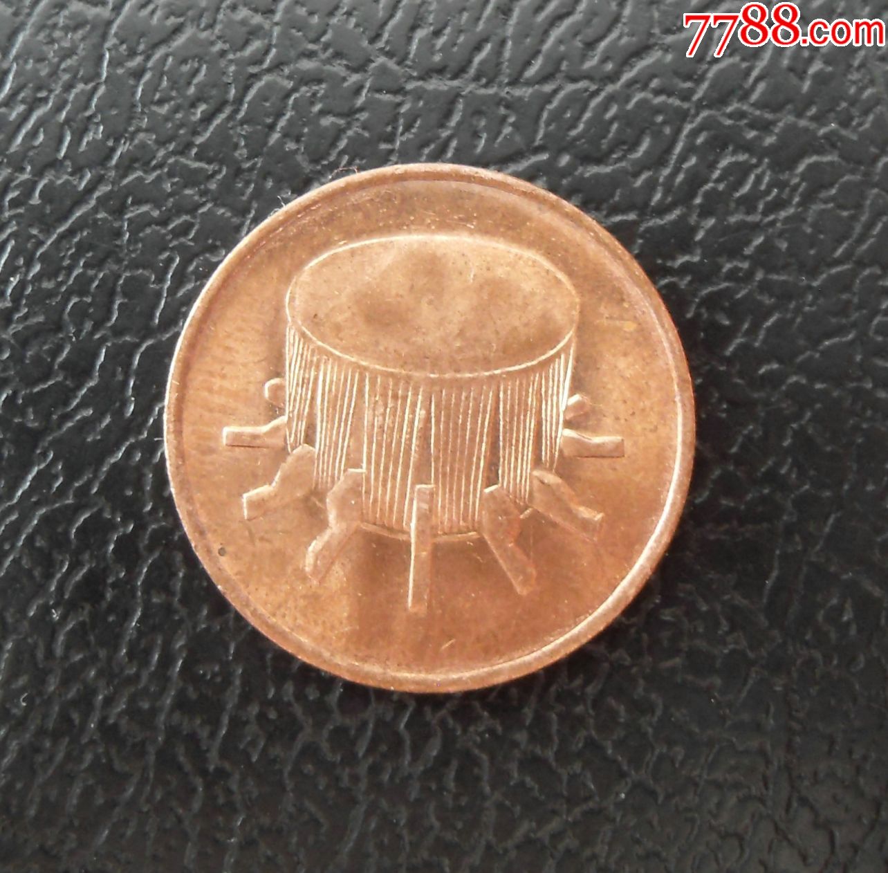 2004年马来西亚第二版硬币1仙