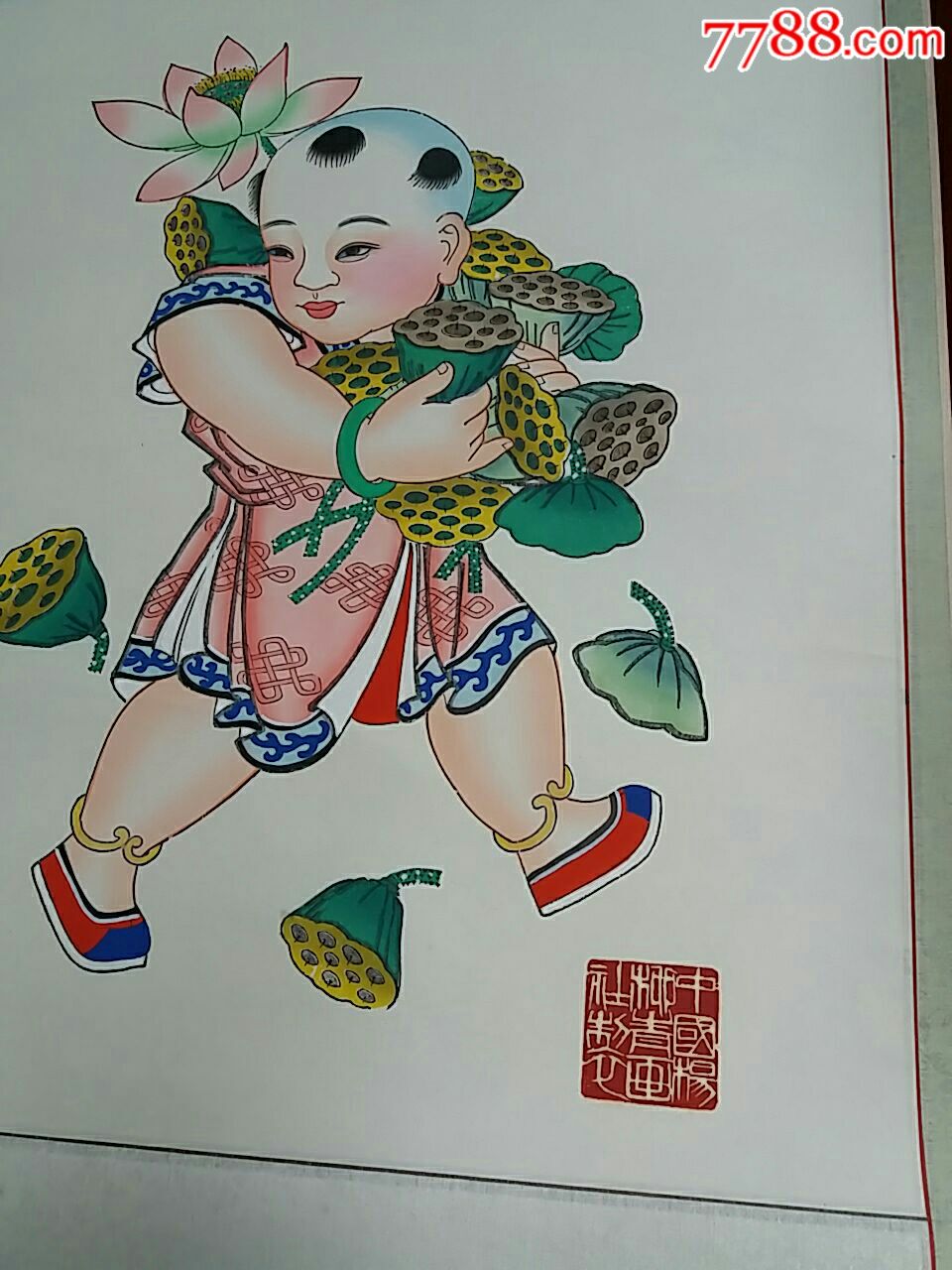 年画.-价格:860元-se56376209-人物国画原作-零售-7788书画网