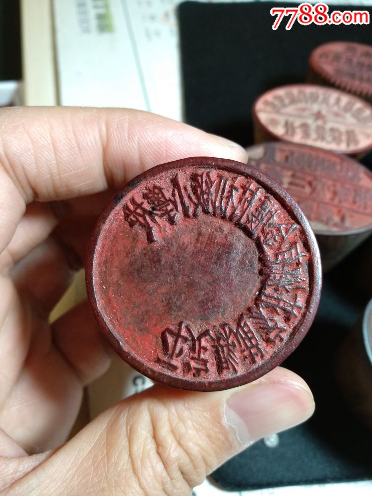 平定县初级小学校