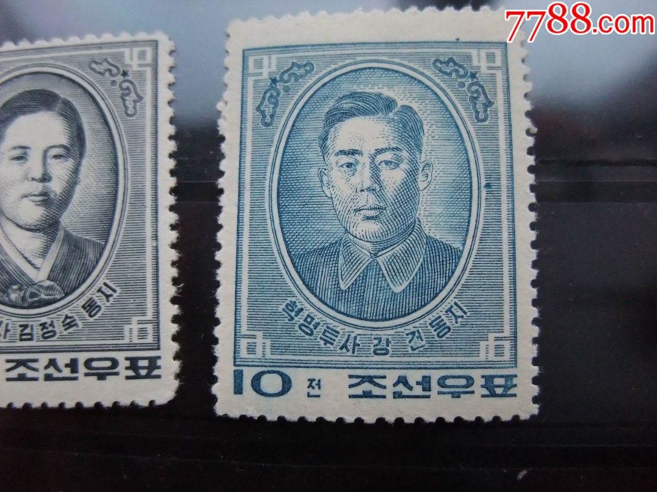 早期朝鲜邮票