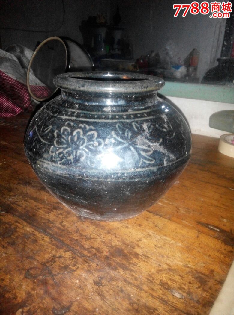 黑釉罐一个