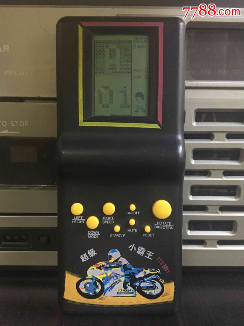 老物件-早期小霸王手掌机-俄罗斯方块-机身带铭文-118in1-118合1