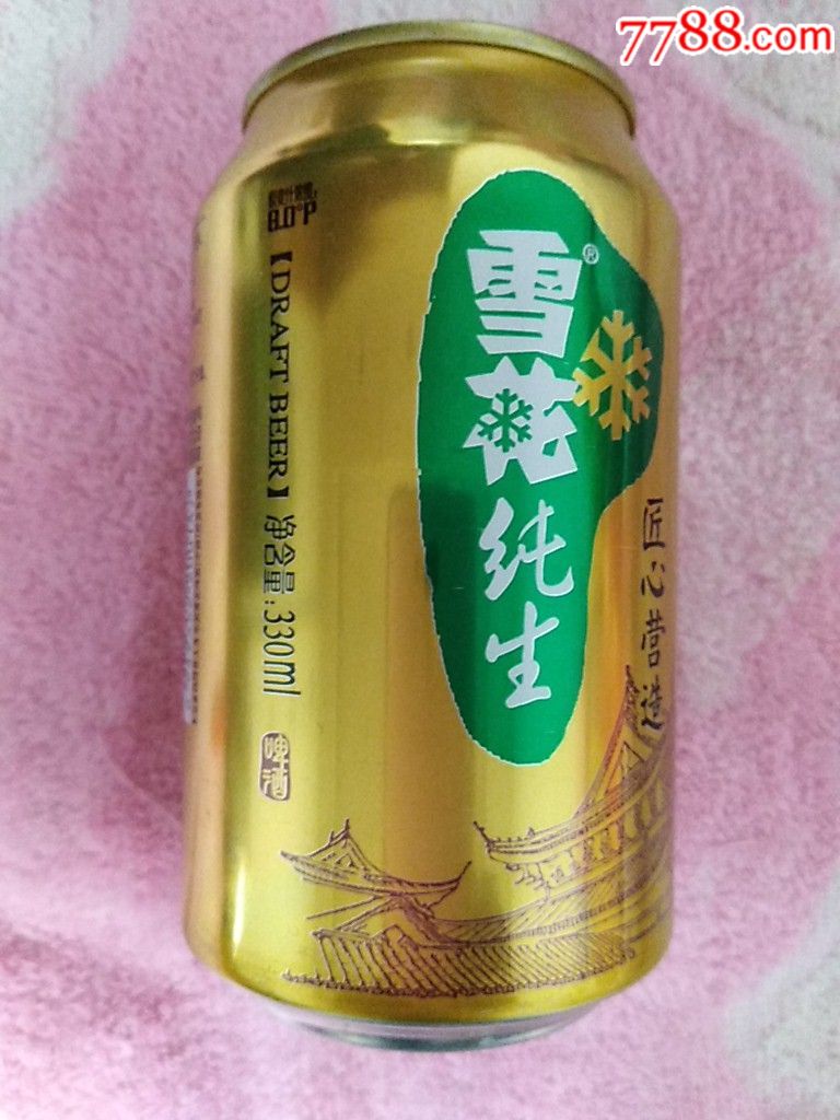 易拉罐啤酒伤感图片图片