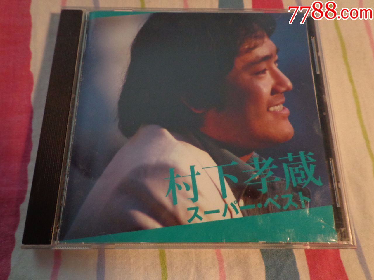 村下孝蔵.精选集.日本民谣歌手.80年代精选曲风