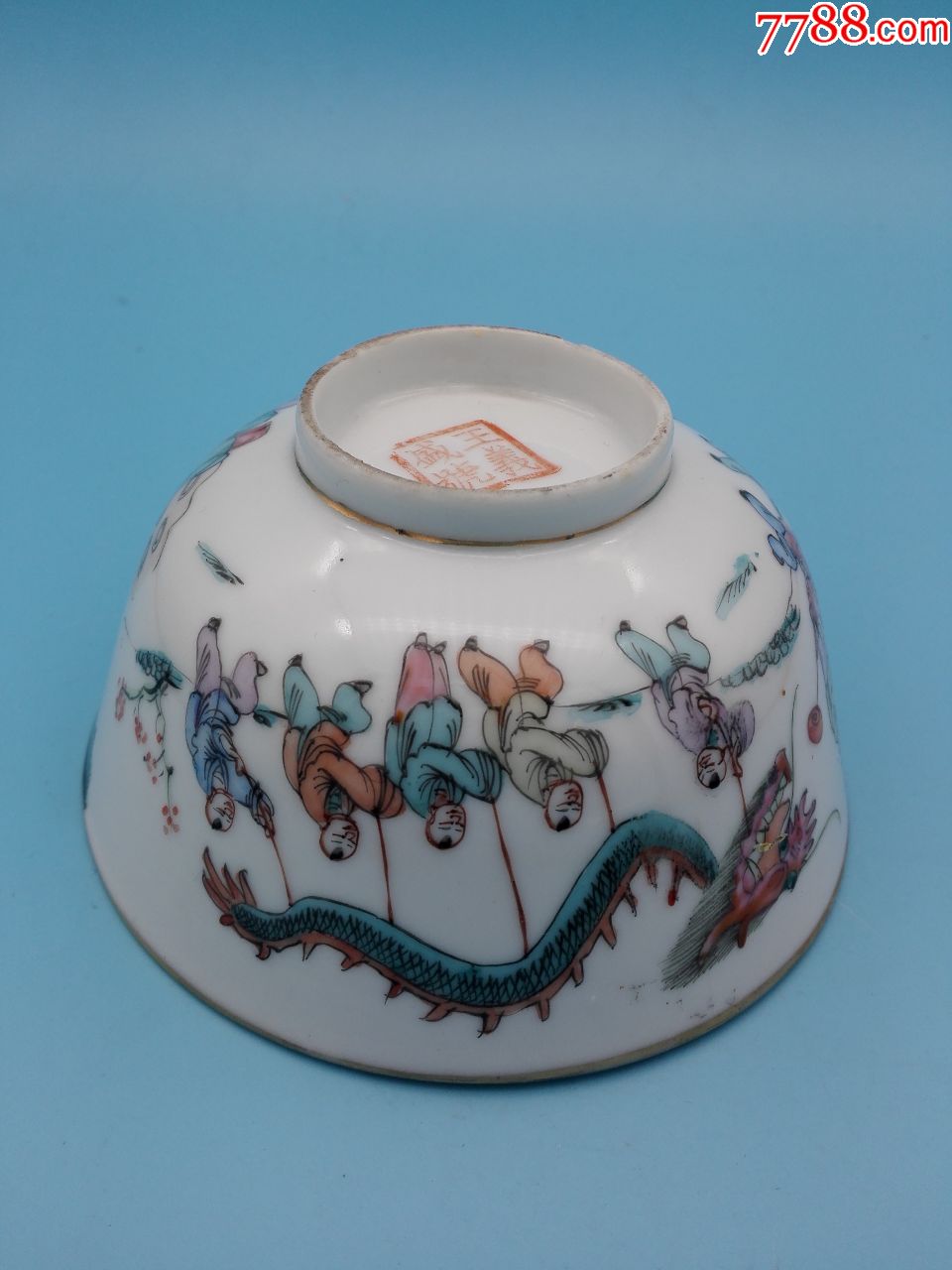 民国早期名家王义盛作细路粉彩百子闹春纹碗