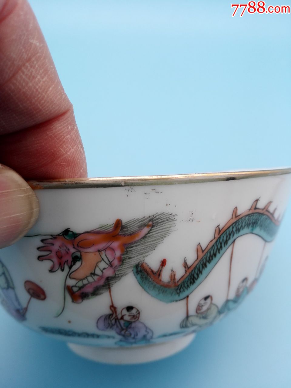 民国早期名家王义盛作细路粉彩百子闹春纹碗