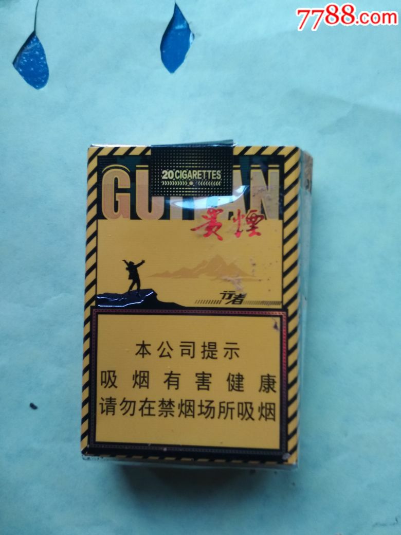 780_1040竖版 竖屏