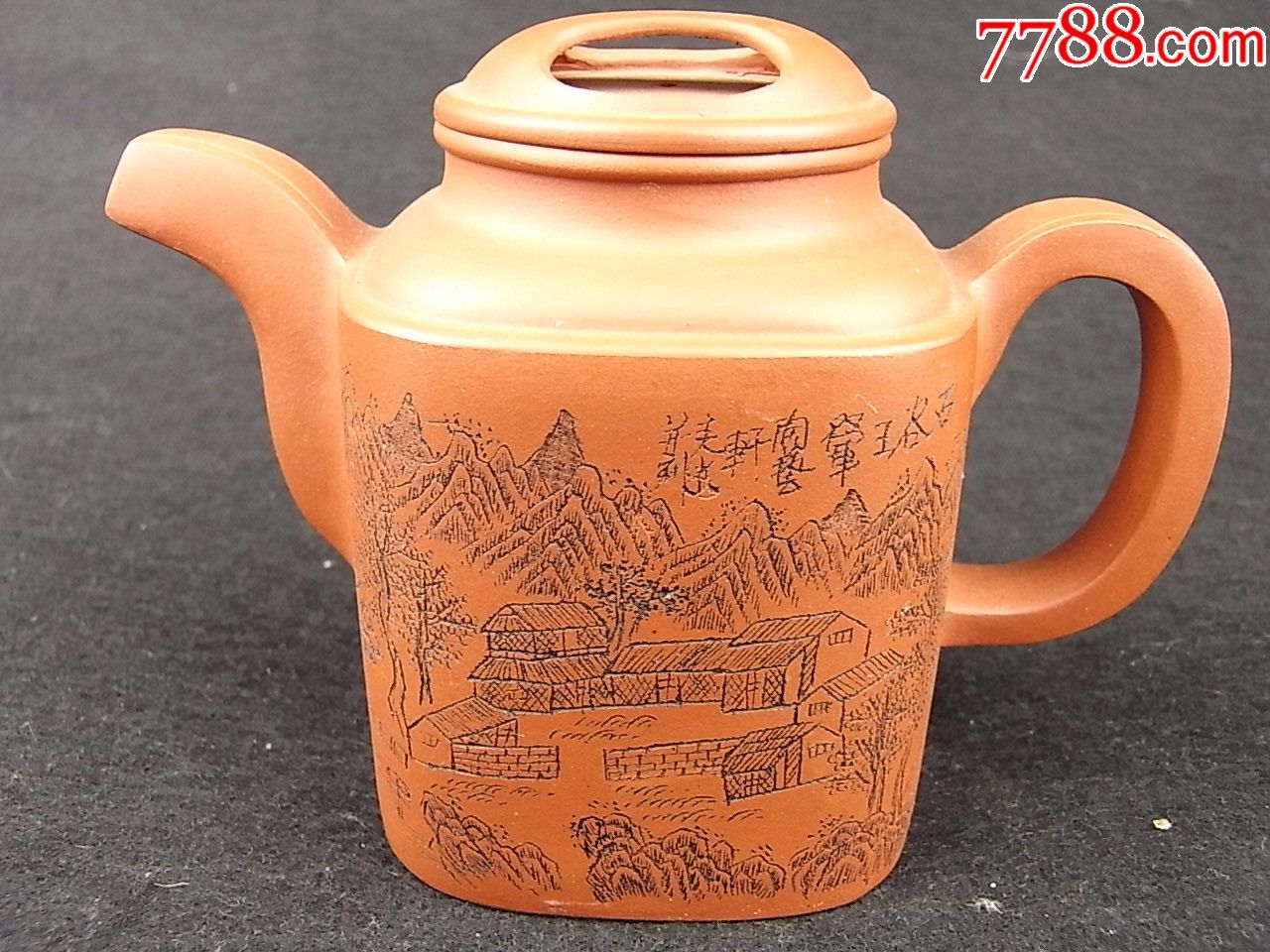 回流王红娟早期精品刻绘山村通景牛盖紫砂壶