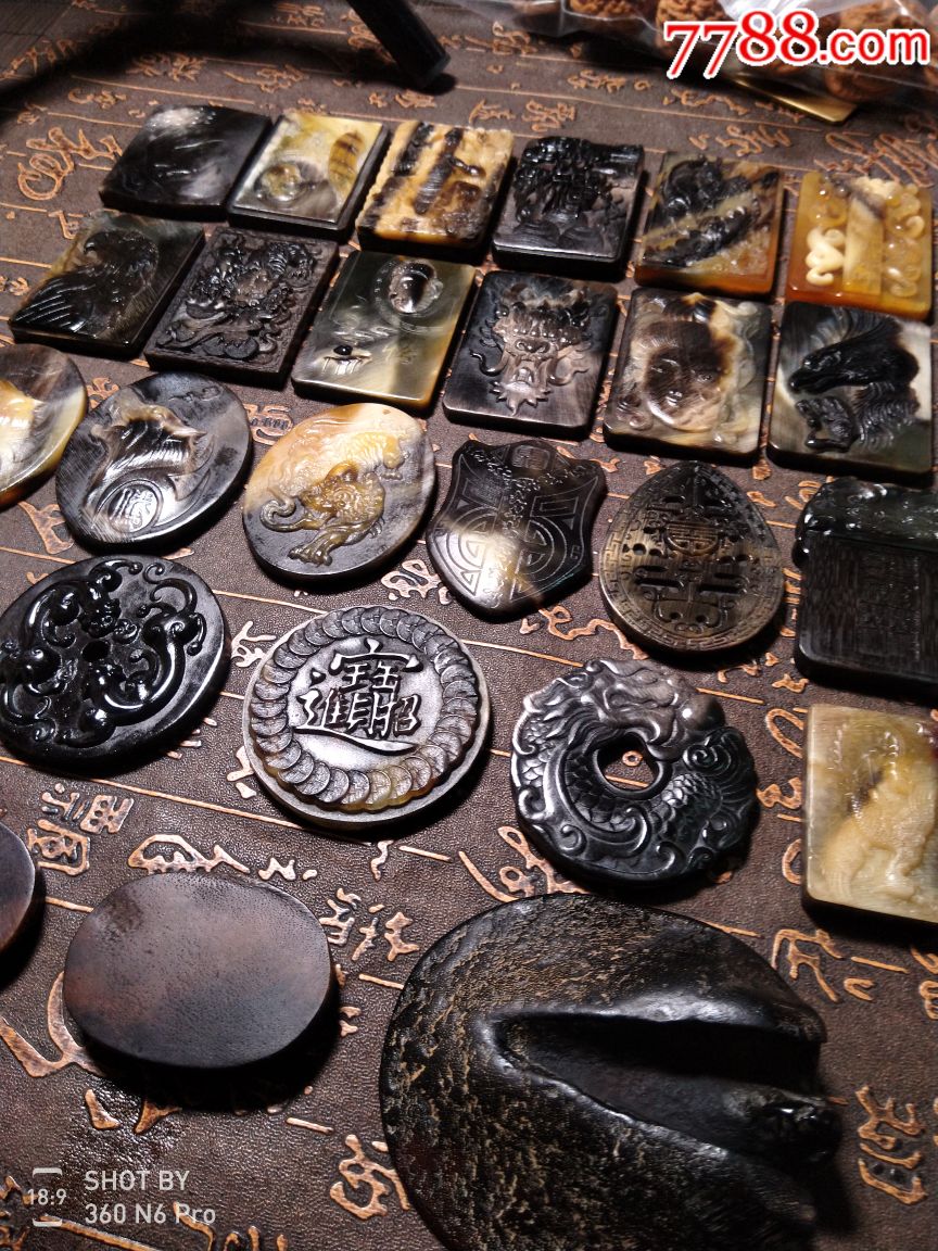 黑驴蹄子平安无事牌