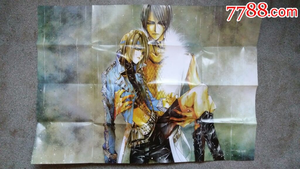 漫画海报--2010长安幻夜2开85品